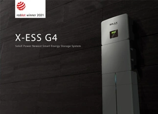 荣誉 | 韦德1946能源X -ESS G4储能一体机系统荣获Red Dot德国红点奖！